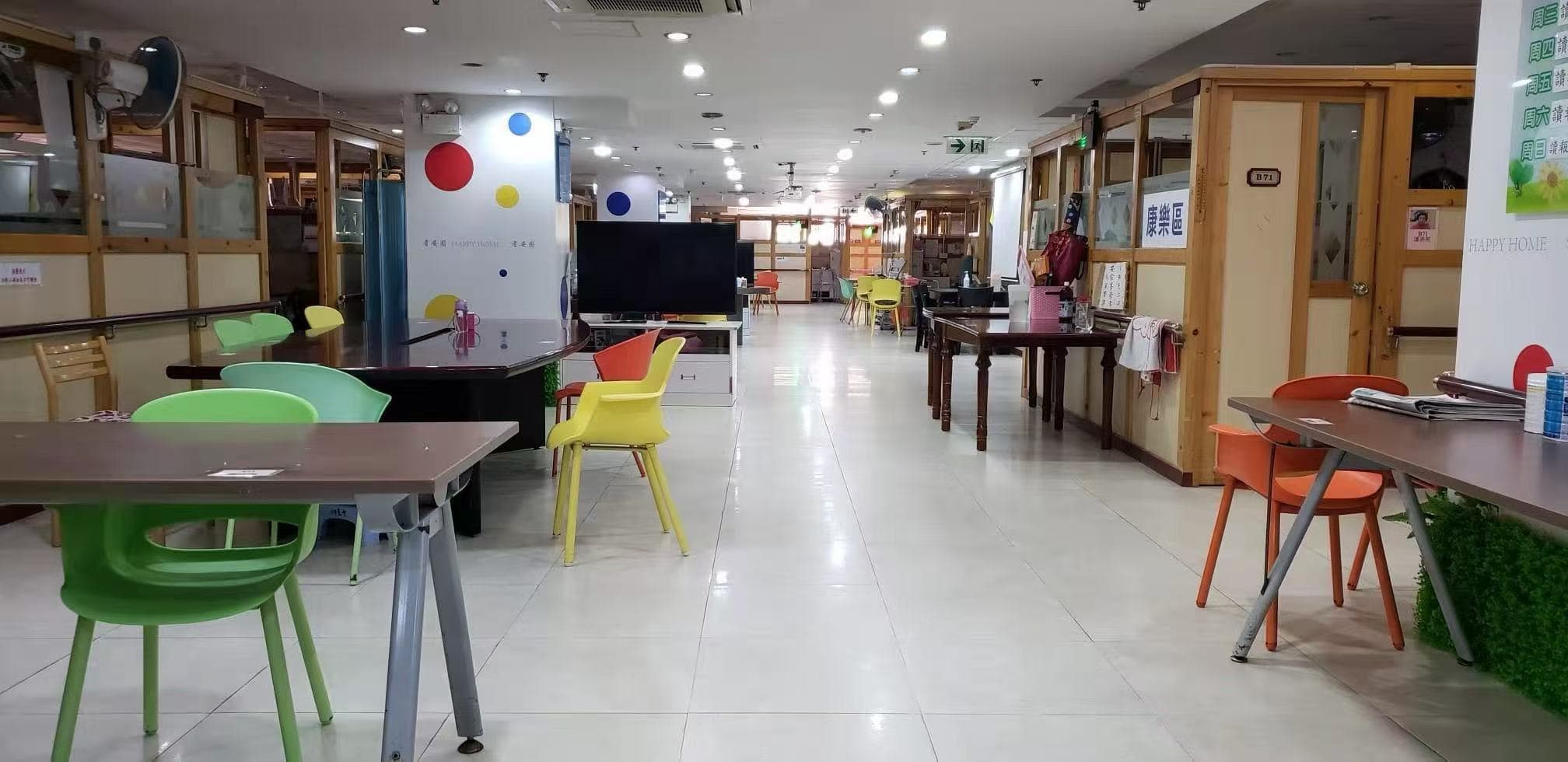 耆安園護理安老院有限公司