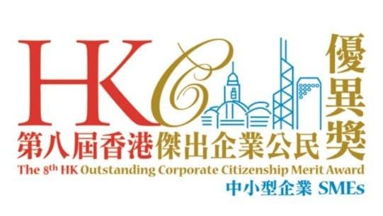 https://www.yiwoyuen.com/%E5%88%86%E9%99%A2%E4%BB%8B%E7%B4%B9/%E9%A0%A4%E5%92%8C%E5%9C%92%E8%AD%B7%E8%80%81%E4%B8%AD%E5%BF%83%EF%BC%88%E7%B4%85%E7%A3%A1%E9%99%A2%EF%BC%89/%E7%B0%A1%E4%BB%8B-%E7%B4%85%E7%A3%A1